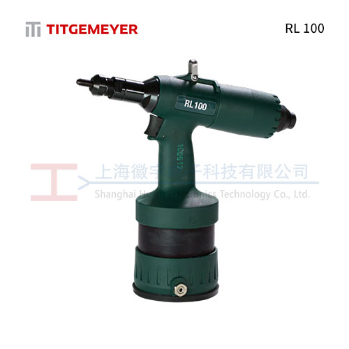 RL 100 液压气动铆螺母枪TITGEMEYER